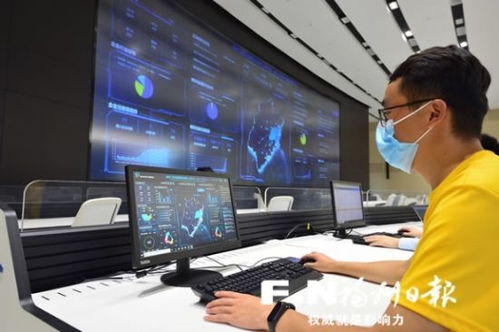 数字峰会签约项目成效显现 工业互联网数据服务助推福州高质量发展超越