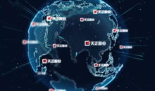 探秘天正工业“共享工厂”计划 让工业互联网“飞”一会儿